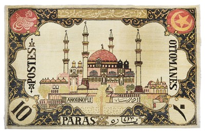 Lot 3 - AN UNUSUAL RUG OF OTTOMAN STAMP DESIGN, TURKEY...