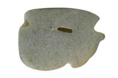 Lot 13 - AN EGYPTIAN ANHYDRITE UDJAT EYE  Circa 1st...