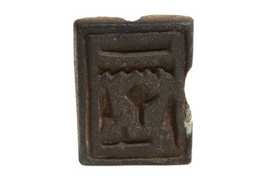 Lot 29 - AN EGYPTIAN ENAMELLED FRIT SEAL Circa 1st...