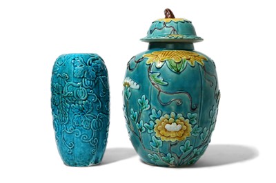 Lot 505 - A CHINESE TURQUOISE-GLAZED JAR AND COVER AND A...