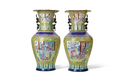 Lot 550 - A PAIR OF CHINESE YELLOW-GROUND CANTON ENAMEL...