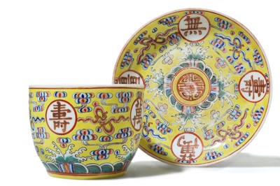 Lot 61 - A CHINESE FAMILLE ROSE YELLOW-GROUND 'BIRTHDAY'...