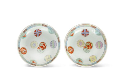 Lot 490 - A PAIR OF CHINESE FAMILLE ROSE DISHES. 20th...