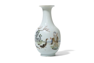 Lot 497 - A SMALL CHINESE FAMILLE ROSE 'WANG XIZHI'...