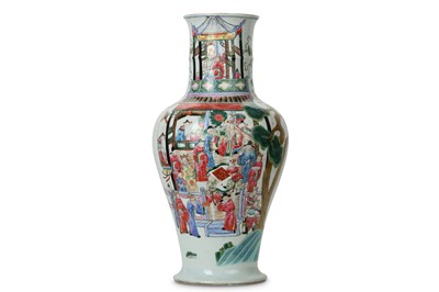 Lot 557 - A CHINESE FAMILLE ROSE BALUSTER VASE. Qing...