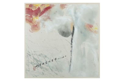 Lot 94 - CHEN KEZHAN (Henri Chenkezhan, 1959 –). Breeze...