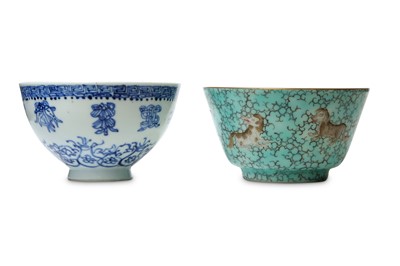 Lot 54 - TWO CHINESE PORCELAIN CUPS. Qing Dynasty,...
