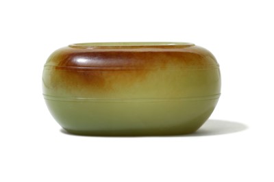Lot 445 - A CHINESE YELLOW JADE BRUSH WASHER. The...