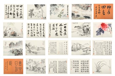 Lot 12 - FANG ZHUANG. CHEN WENWU (1892 – 1972). WANG...
