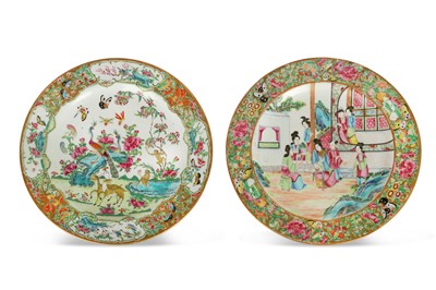 Lot 360 - TWO FAMILLE ROSE CANTON DECORATED ROYAL...
