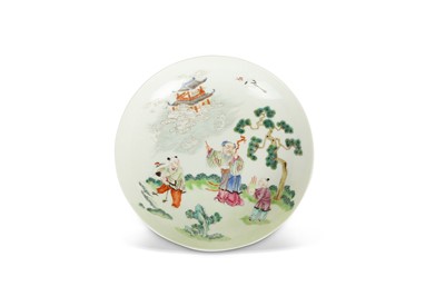 Lot 501 - A CHINESE FAMILLE ROSE 'IMMORTAL' DISH. Qing...