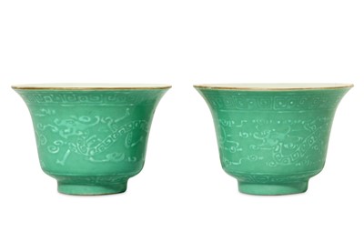 Lot 49 - A PAIR OF CHINESE 'KUI' DRAGON CUPS. 20th...
