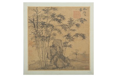 Lot 314 - A CHINESE ALBUM LEAF PAINTING OF BAMBOO AND...