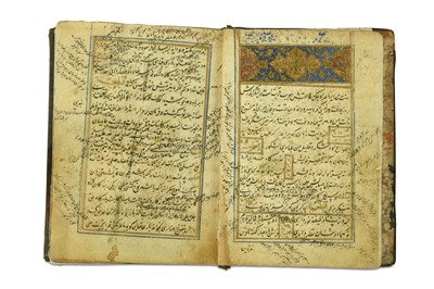 Lot 226 - THE GULESTAN OF SA'DI Safavid Iran, late 17th...