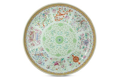 Lot 263 - A LARGE CHINESE FAMILLE ROSE 'BAJIXIANG'...