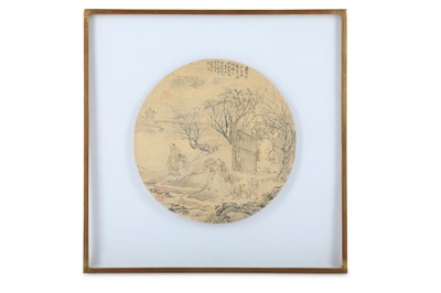 Lot 316 - A CHINESE FRAMED AND GLAZED FAN PAINTING. 24cm...