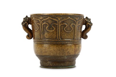 Lot 91 - A SMALL CHINESE BRONZE INCENSE BURNER. Qing...