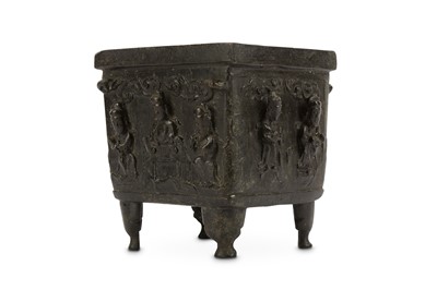 Lot 92 - A CHINESE SQUARE-SECTION BRONZE INCENSE BURNER....
