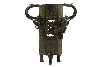Lot 99 - A CHINESE BRONZE RETICULATED INCENSE STICK...