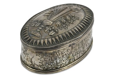 Lot 92 - AN ENGRAVED ARMENIAN SILVER BOX