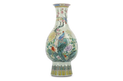 Lot 543 - A CHINESE FAMILLE ROSE VASE. Late Qing Dynasty....