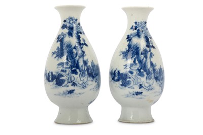 Lot 548 - A PAIR OF CHINESE BLUE AND WHITE 'HARES' VASES....