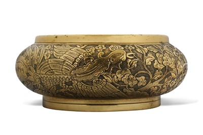 Lot 89 - A CHINESE BRONZE 'DRAGON AND PHOENIX' INCENSE...