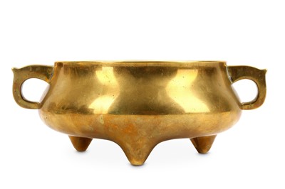 Lot 90 - A CHINESE BRONZE TRIPOD INCENSE BURNER. Qing...