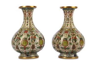 Lot 545 - A PAIR OF CHINESE LAO TIANLI CLOISONNE ENAMEL...