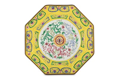 Lot 340 - A CHINESE CANTON ENAMEL OCTAGONAL...
