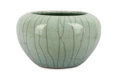 Lot 205 - A CHINESE CRACKLE-GLAZE PALE CELADON WASHER....