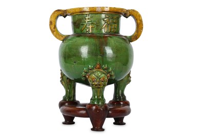 Lot 218 - A LARGE CHINESE SANCAI TRIPOD INCENSE BURNER....