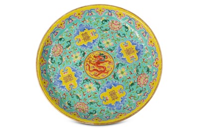 Lot 181 - A CHINESE FAMILLE ROSE TURQUOISE-GLAZED...