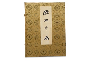 Lot 49 - Chinese Paintings with original Paintings &...