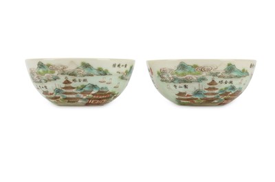 Lot 53 - A PAIR OF CHINESE FAMILLE ROSE 'LANDSCAPE'...