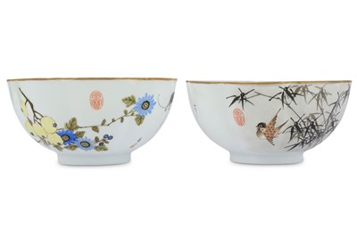 Lot 56 - A PAIR OF CHINESE FAMILLE ROSE LOBED BOWLS....