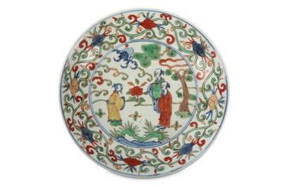 Lot 209 - A CHINESE WUCAI 'SCHOLARS' DISH. Painted with...