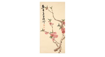 Lot 34 - WU CHANGSHOU   (follower of, 1844 – 1927)....