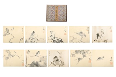 Lot 178 - ZHU DA (Ba Da Shan Ren, attributed to, 1626 – 1705).