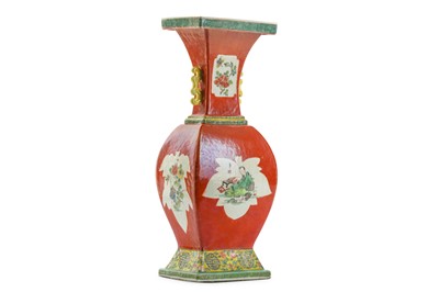 Lot 561 - A CHINESE CORAL-GROUND VASE. Late Qing Dynasty,...