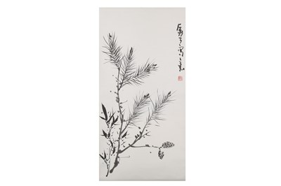 Lot 35 - LI KUCHAN (attributed to, 1899 – 1983). Pines....
