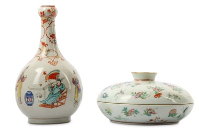 Lot 366 - A CHINESE FAMILLE ROSE SWEET MEAT DISH AND...