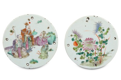 Lot 533 - A PAIR OF CHINESE FAMILLE ROSE CIRCULAR PANELS....