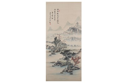 Lot 274 - UNKNOWN ARTIST. MOUNTAIN LANDSCAPE.