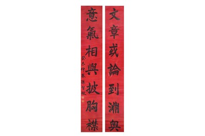 Lot 62 - SUN ZHIMIN (1881 – unknown). Calligraphy. ink...