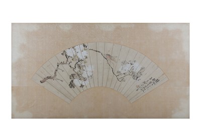 Lot 318 - A CHINESE FAN LEAF PAINTING BY KWAN WAI HAY....