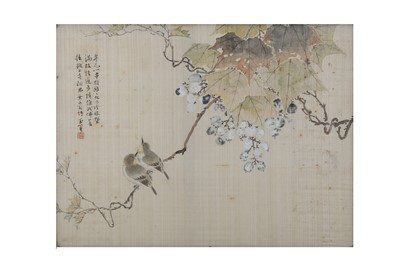 Lot 77 - UNKNOWN ARTIST. Birds on Grape Vine. ink and...