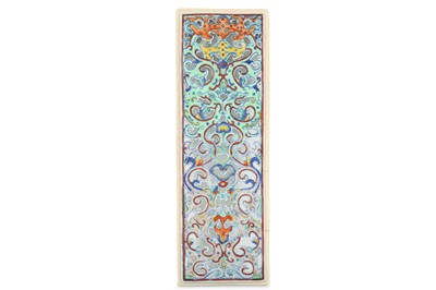 Lot 114 - A CHINESE DOUCAI RETICULATED ‘DRAGON’ PLAQUE....