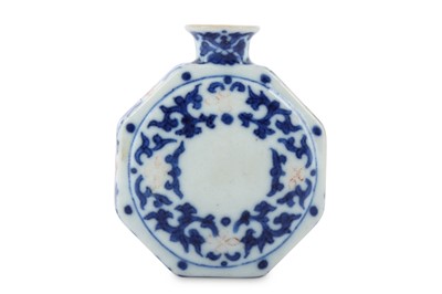 Lot 457 - A CHINESE BLUE AND WHITE AND UNDERGLAZE...