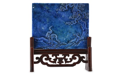 Lot 540 - A CHINESE QUARTZ MINIATURE TABLE SCREEN. 20th...